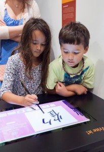 At VMFA’s companion exhibit, Beyond the Walls, kids enjoy hands-on activities. 